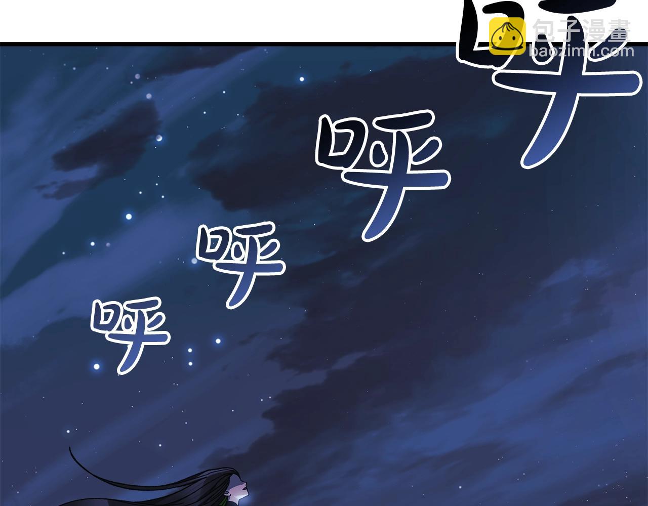 第64话 再战(1/5)-第64话