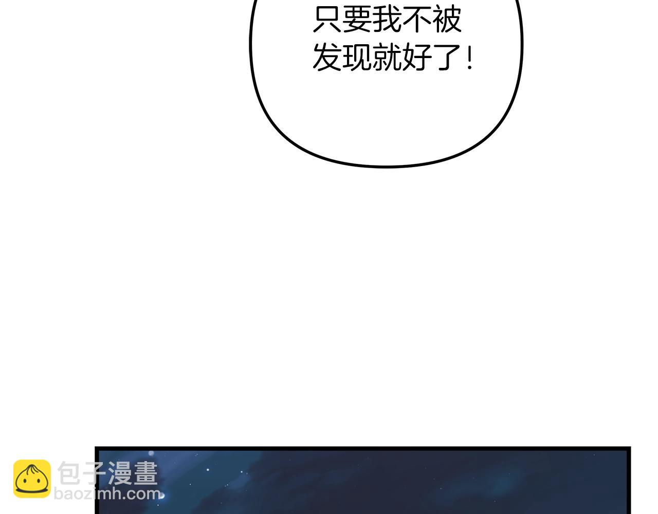 第64话 再战(1/5)-第64话