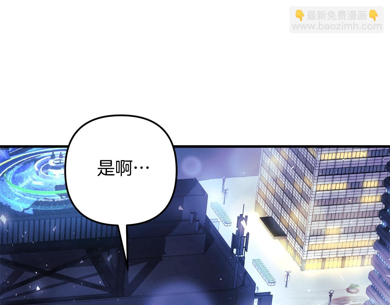 第64话 再战(1/5)-第64话