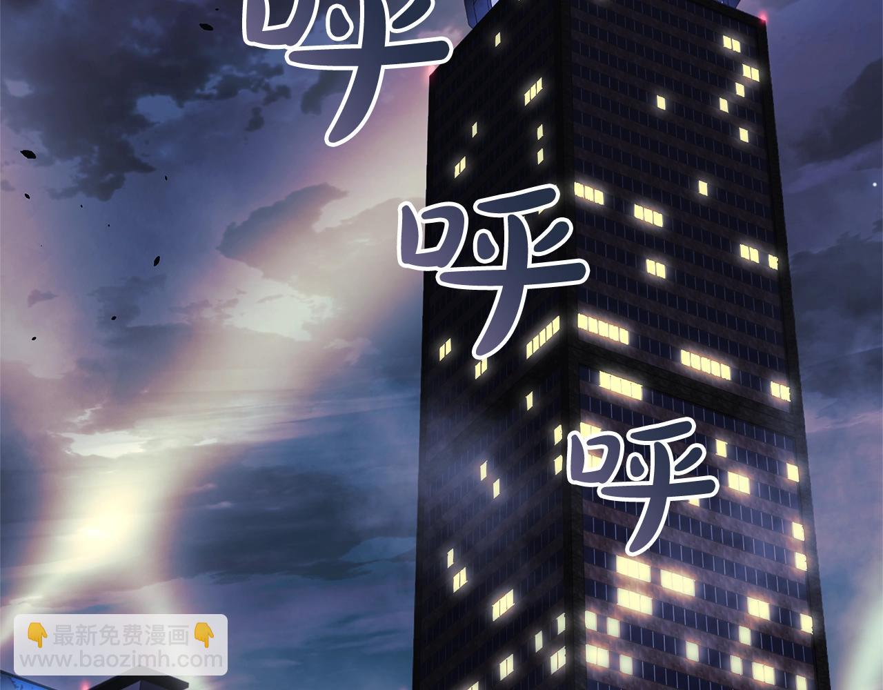 第64话 再战(1/5)-第64话