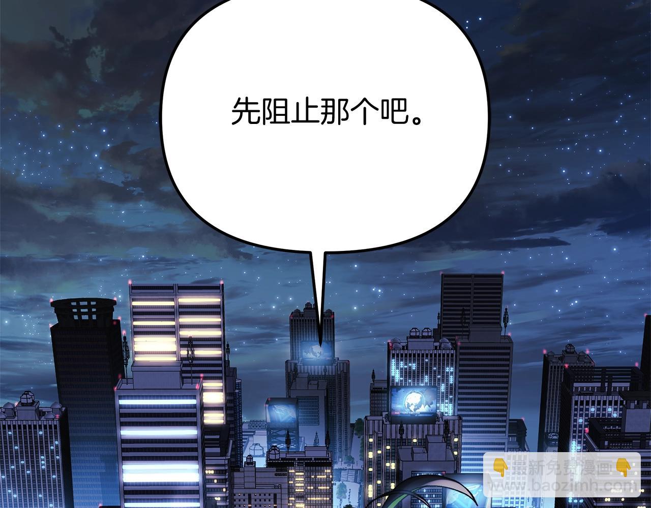 第64话 再战(1/5)-第64话
