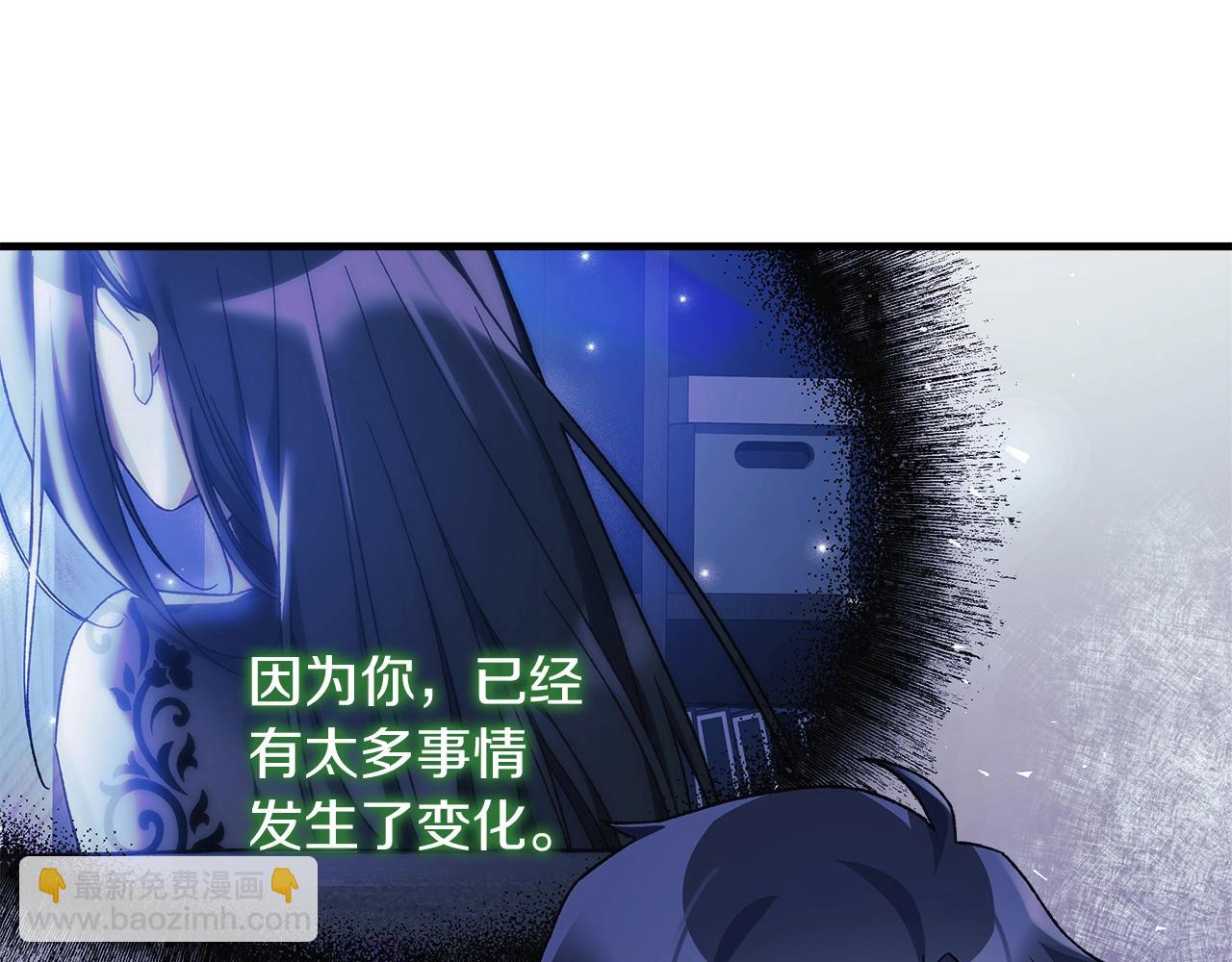 第68话 意料之外(1/4)-第68话