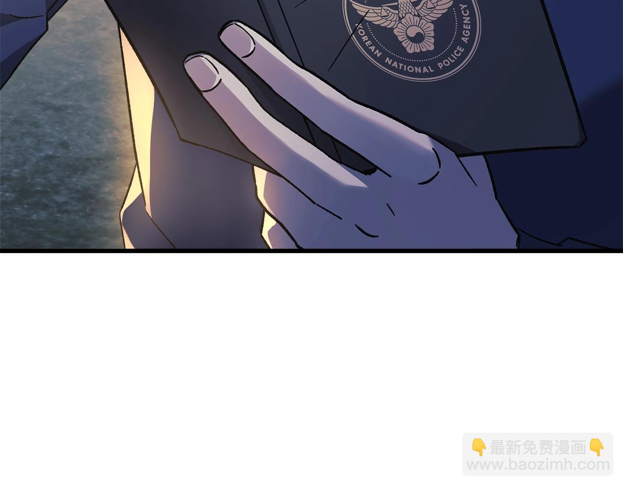 第68话 意料之外(1/4)-第68话