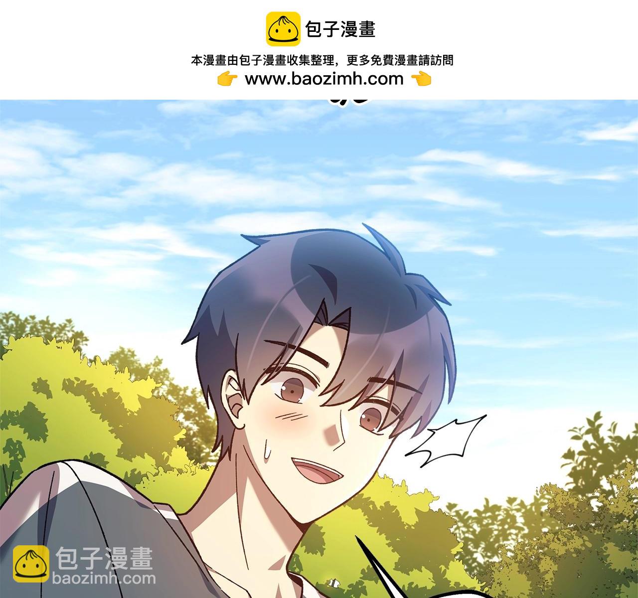 第70话 新的风暴(1/5)-第70话