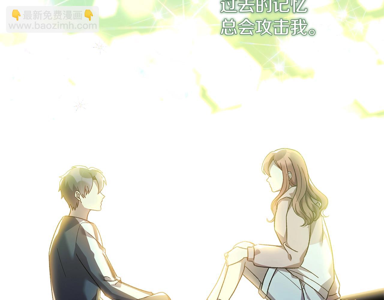 第70话 新的风暴(1/5)-第70话