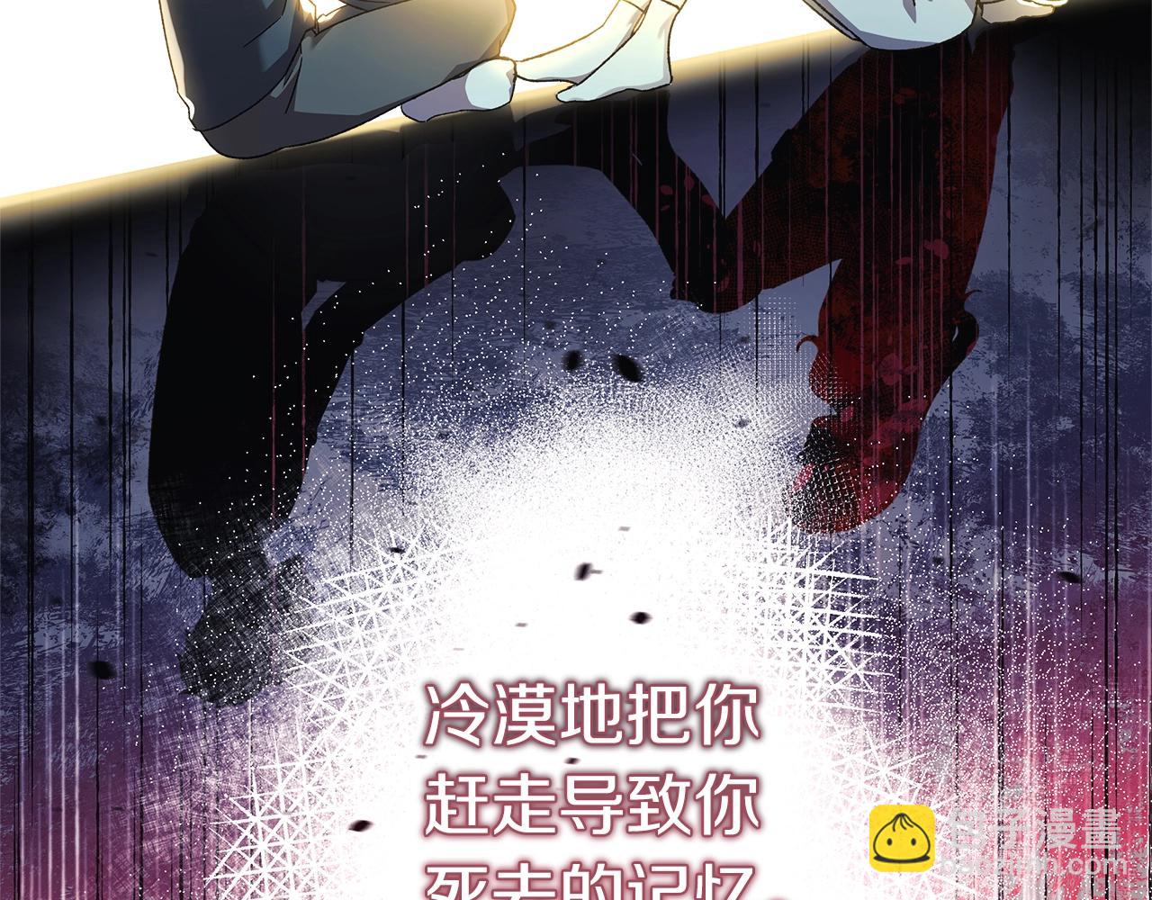 第70话 新的风暴(1/5)-第70话