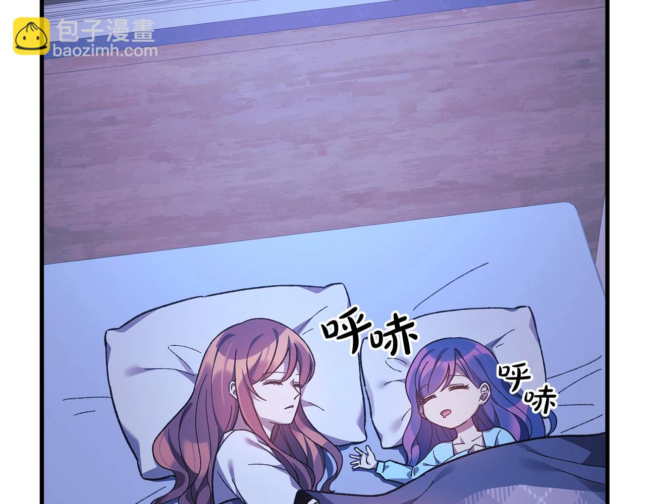 第70话 新的风暴(1/5)-第70话