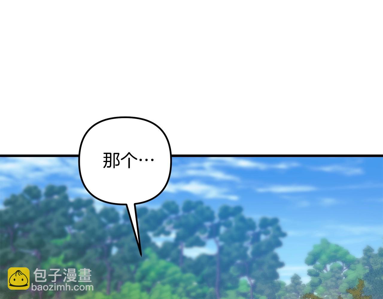 第72话绝对的实力(1/6)-第72话