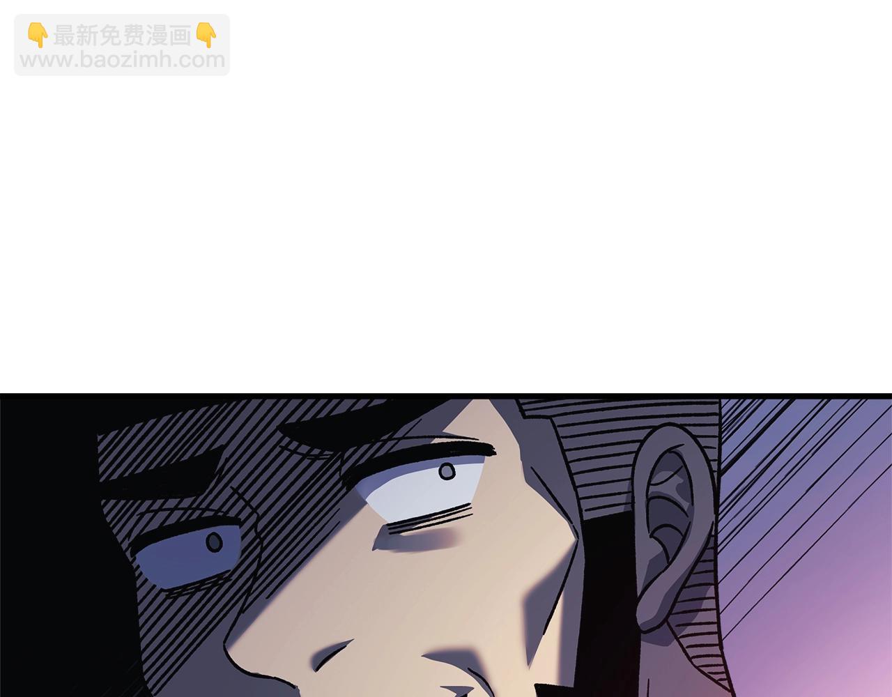 第72话绝对的实力(1/6)-第72话