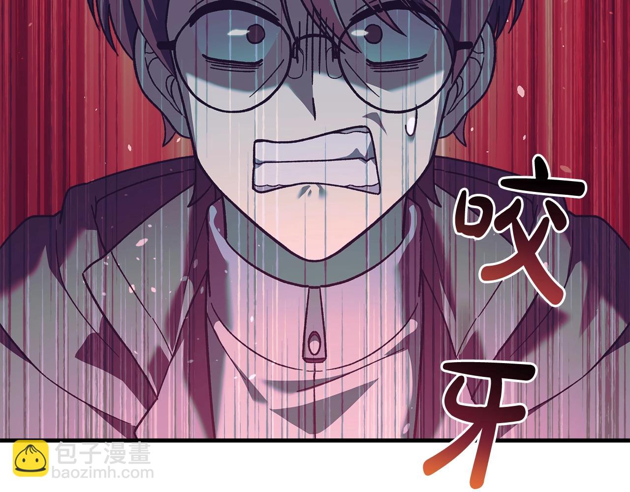 第72话绝对的实力(1/6)-第72话