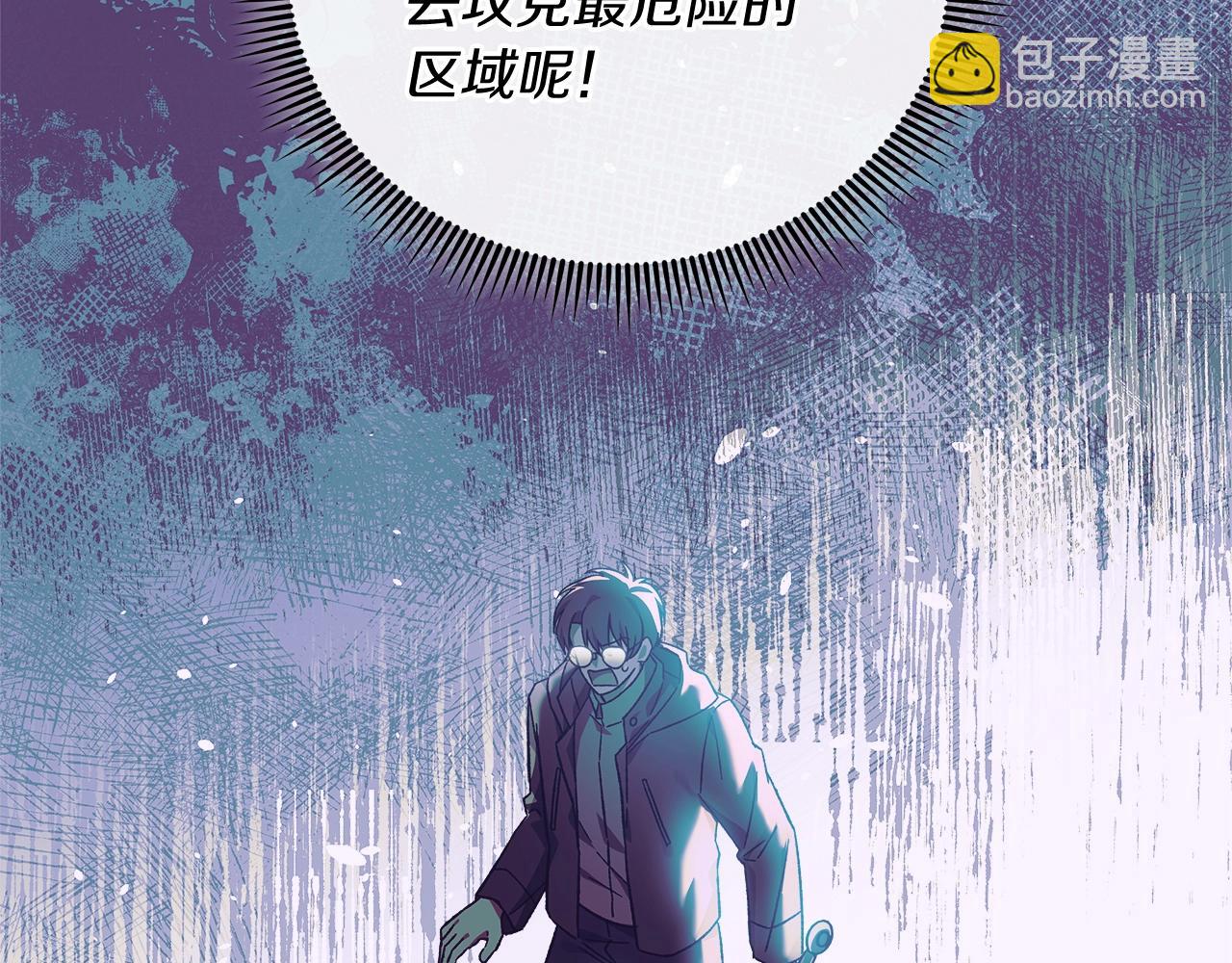 第72话绝对的实力(1/6)-第72话