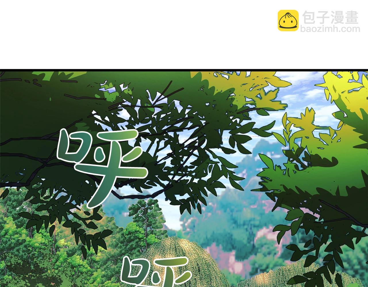第72话绝对的实力(1/6)-第72话