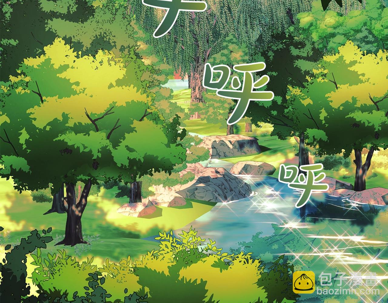 第72话绝对的实力(1/6)-第72话