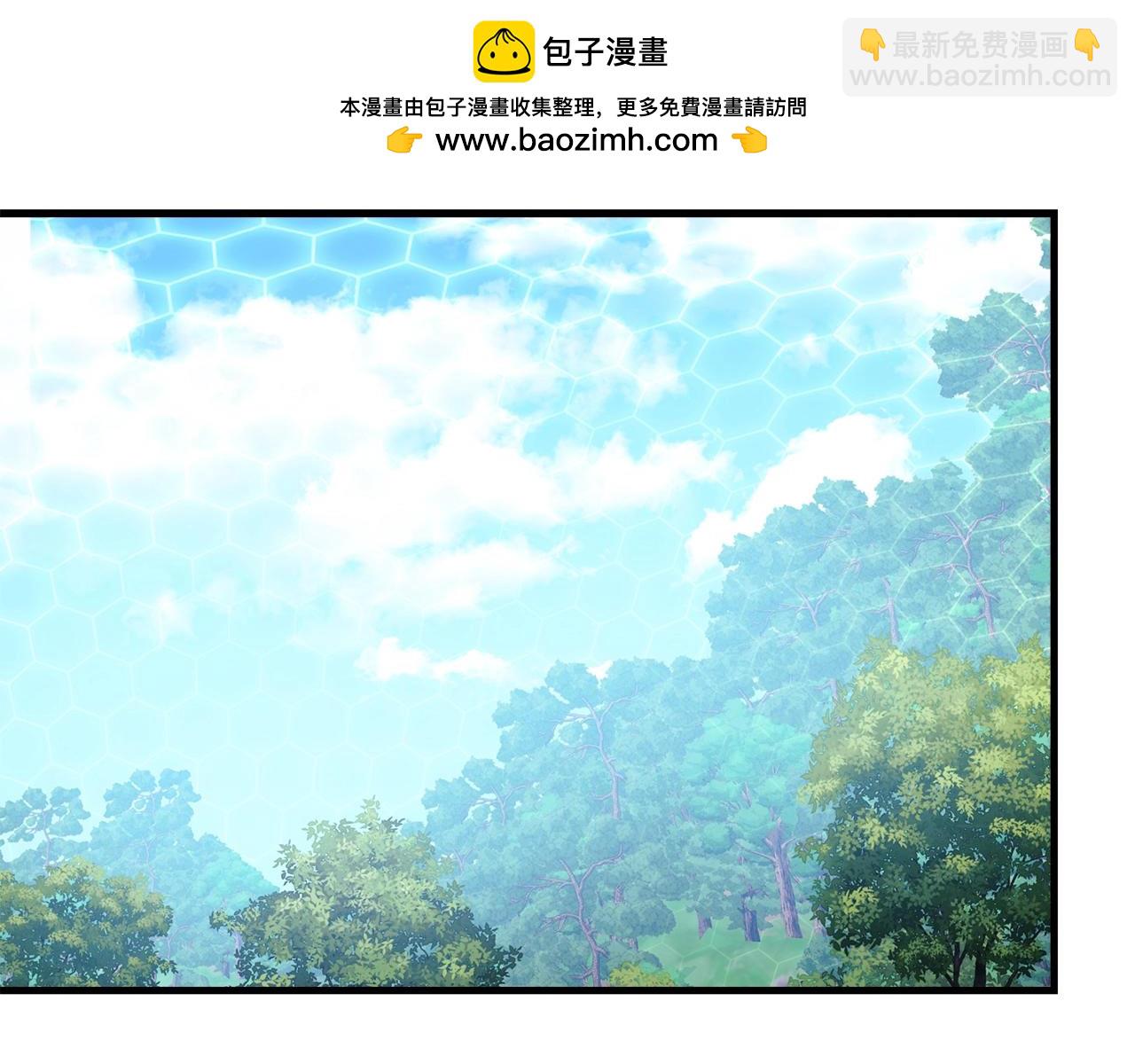 第74话 核心碎片(1/5)-第74话