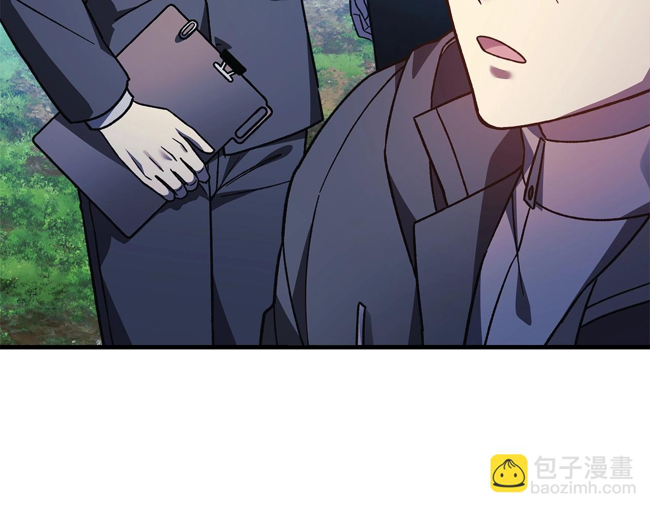 第74话 核心碎片(1/5)-第74话