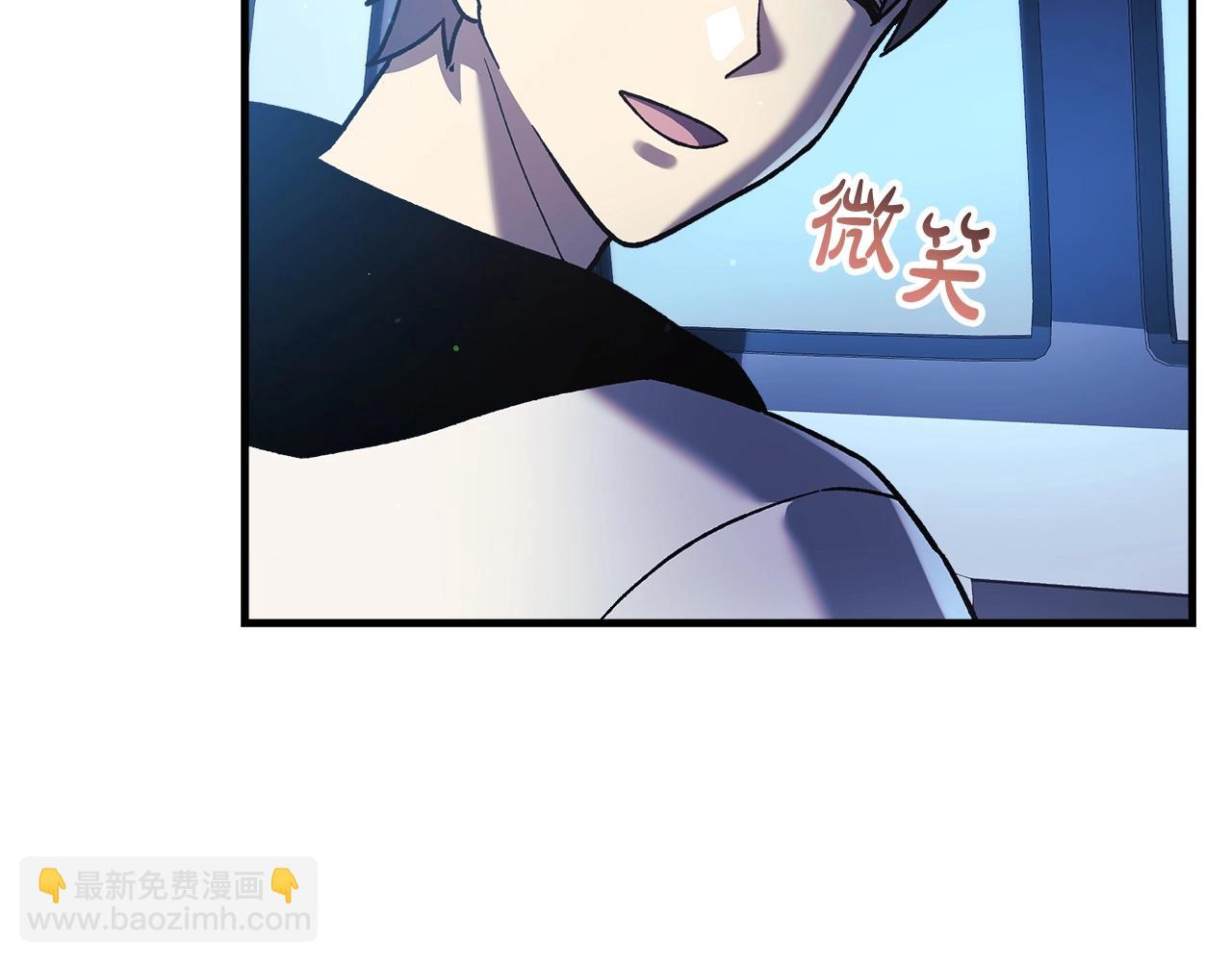 第74话 核心碎片(1/5)-第74话