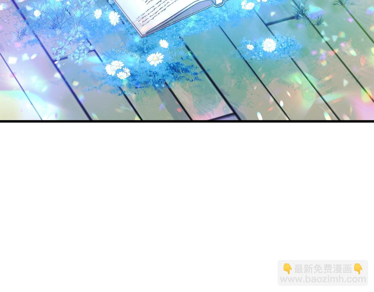 第74话 核心碎片(1/5)-第74话