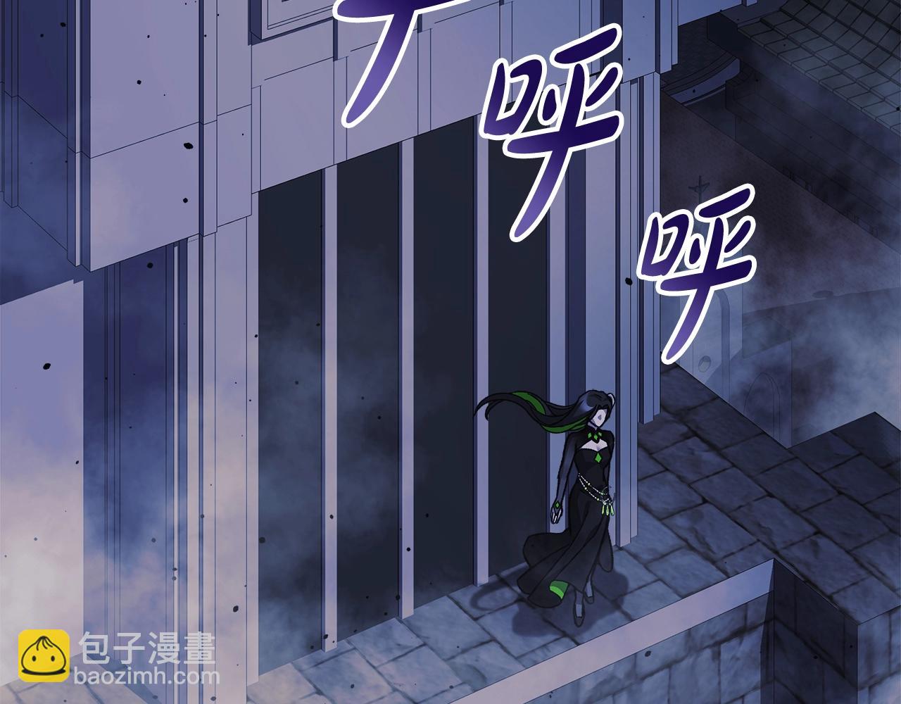 第74话 核心碎片(1/5)-第74话
