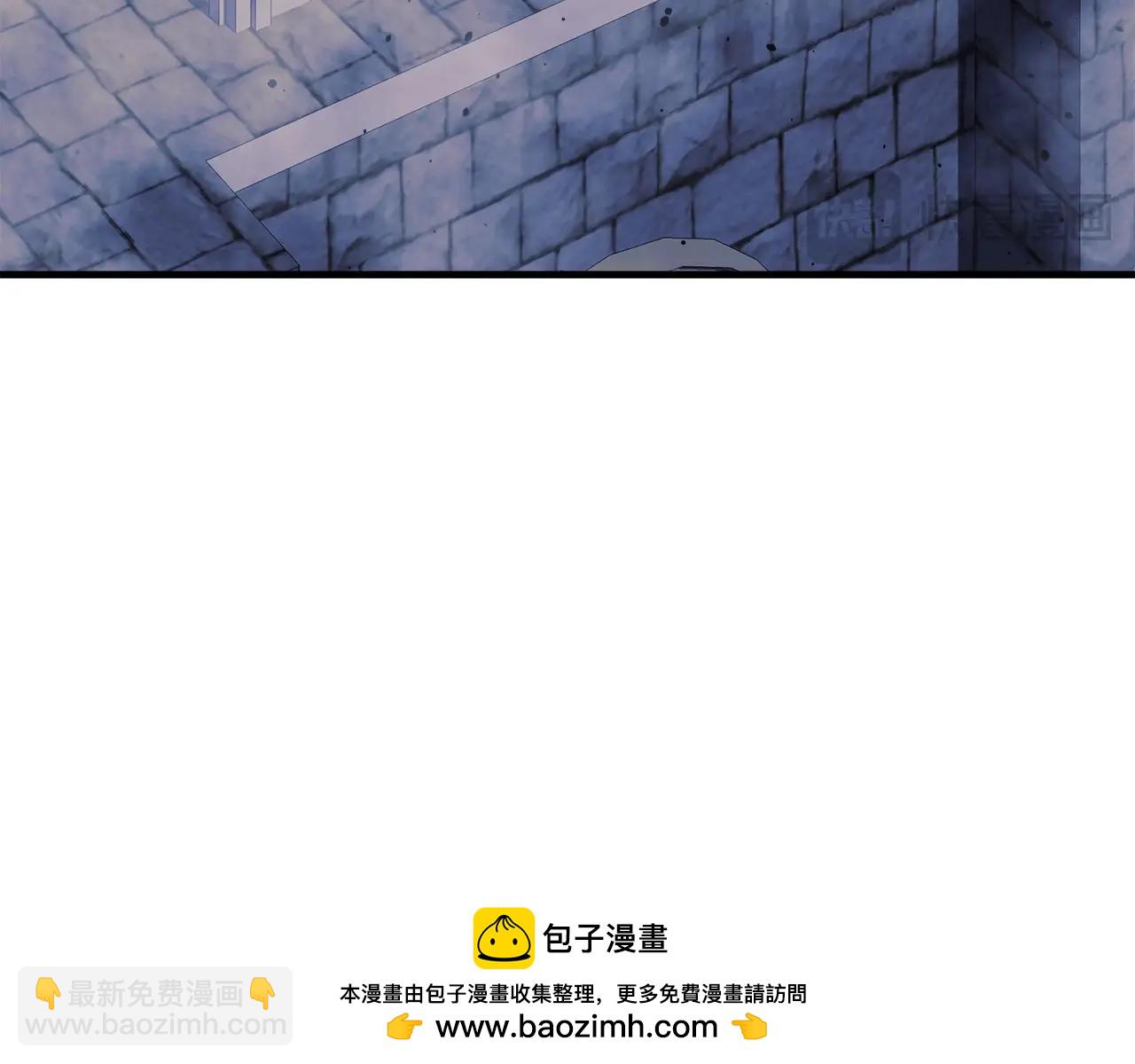 第74话 核心碎片(1/5)-第74话