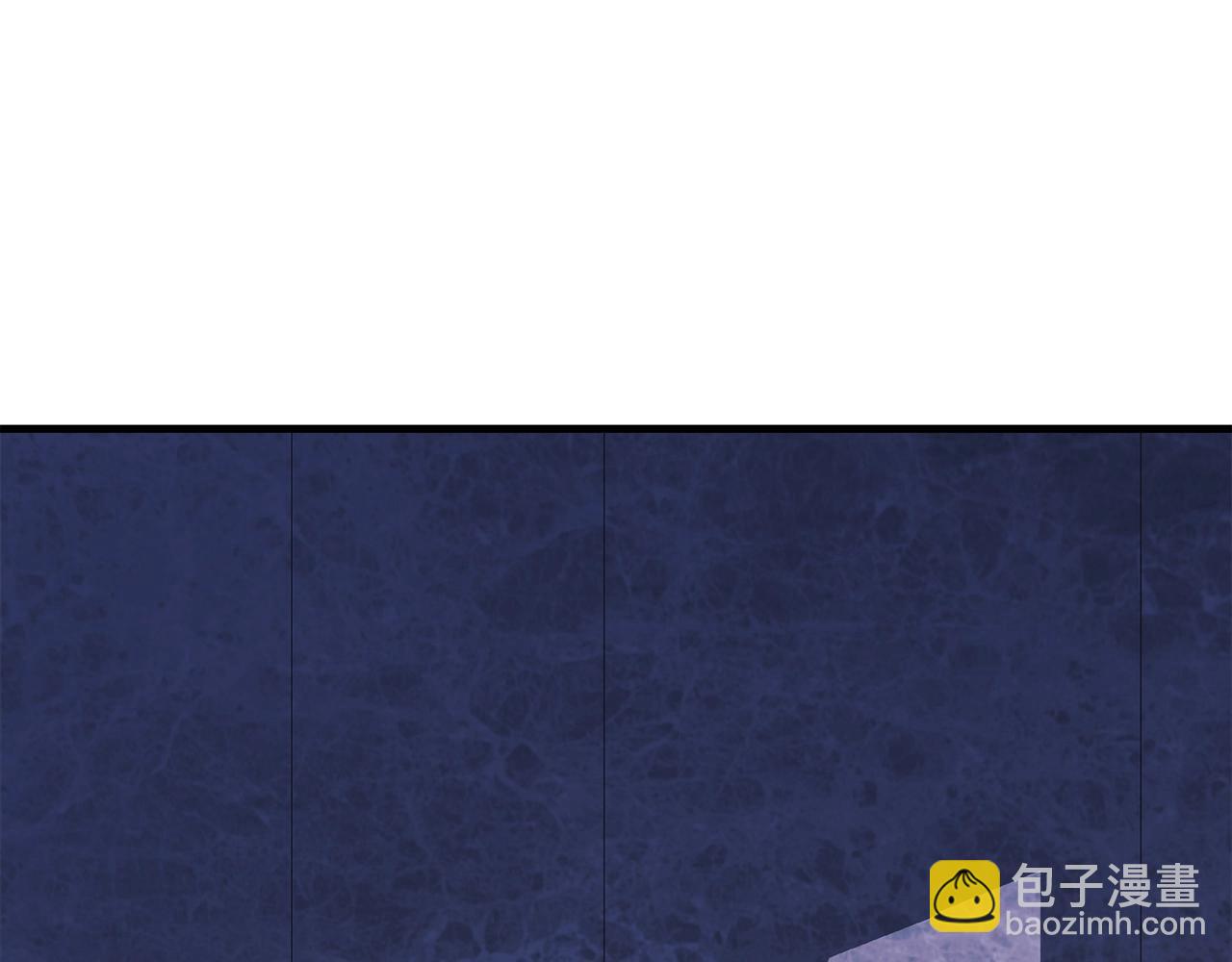 第76话 核心碎片(1/5)-第76话