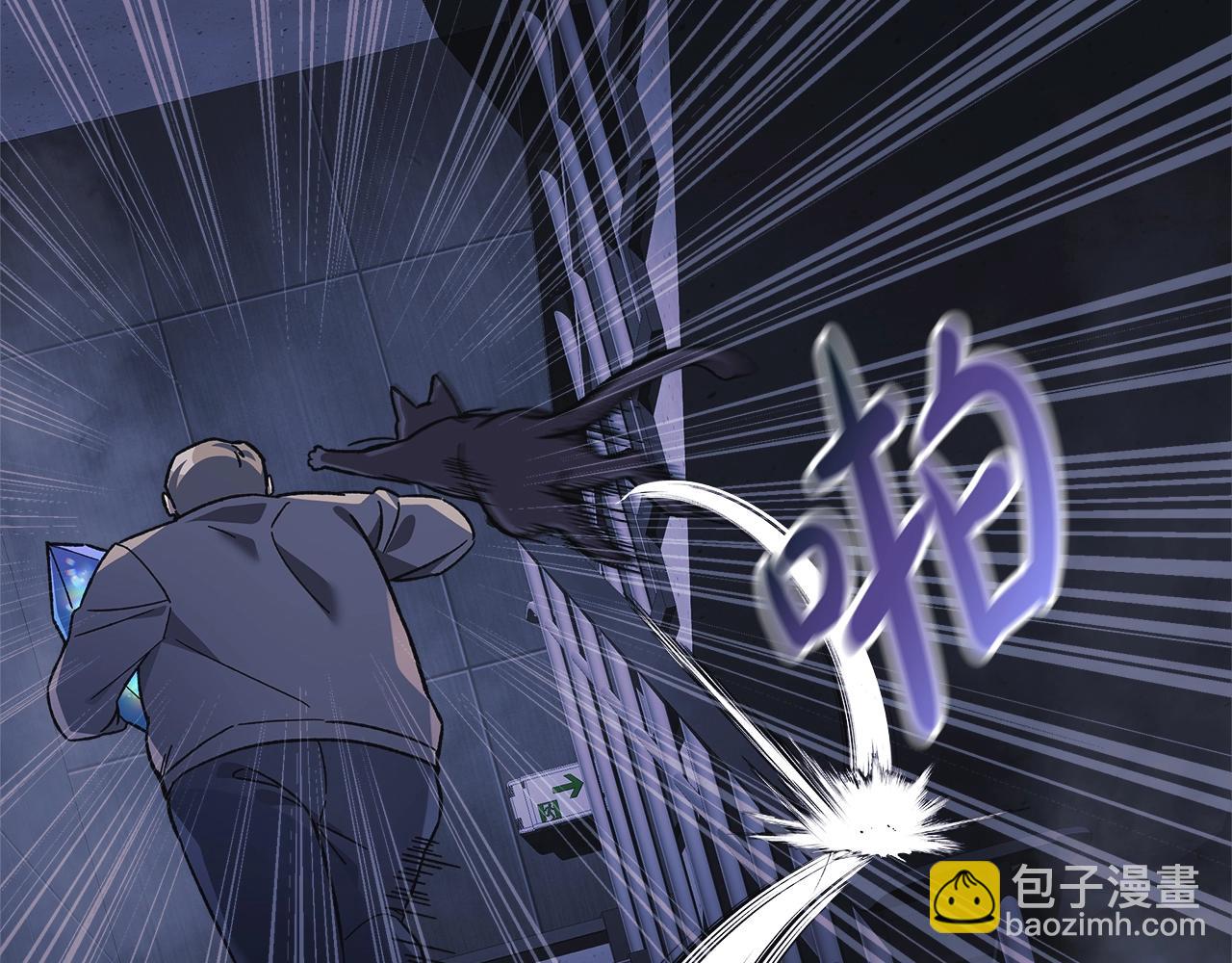 第78话 直插核心(1/5)-第78话
