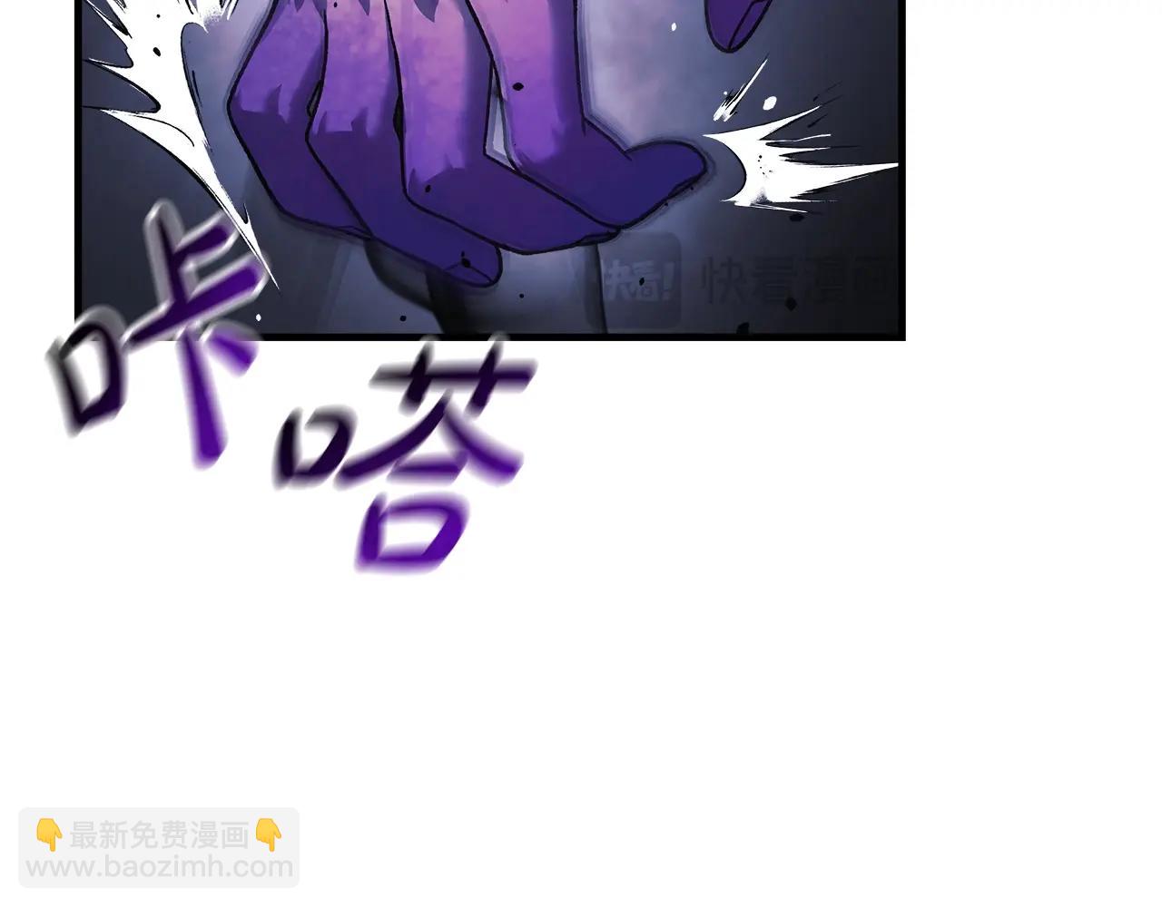 第78话 直插核心(1/5)-第78话