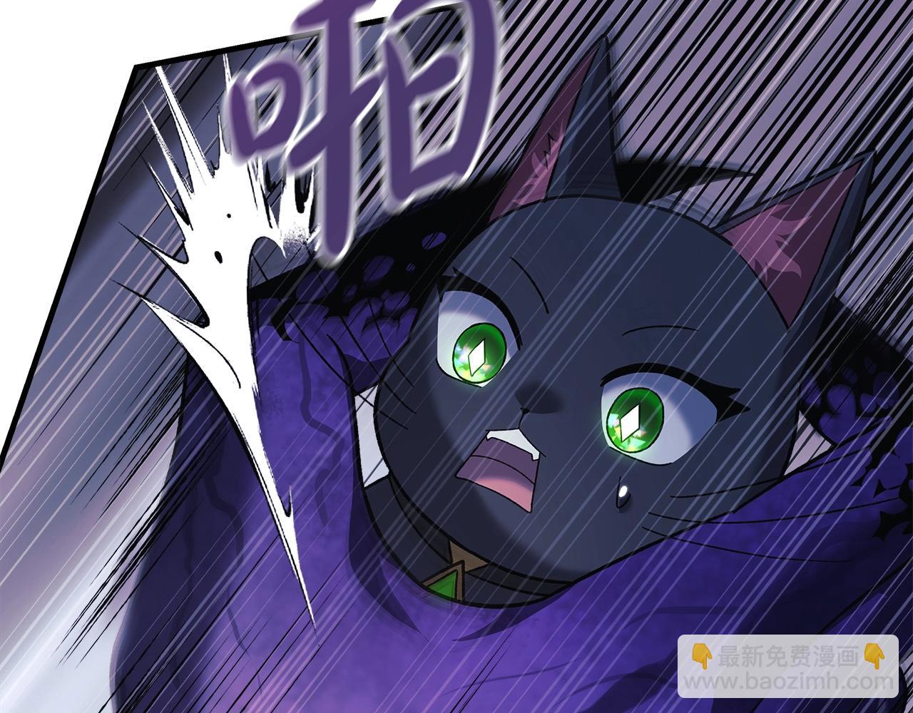 第78话 直插核心(1/5)-第78话