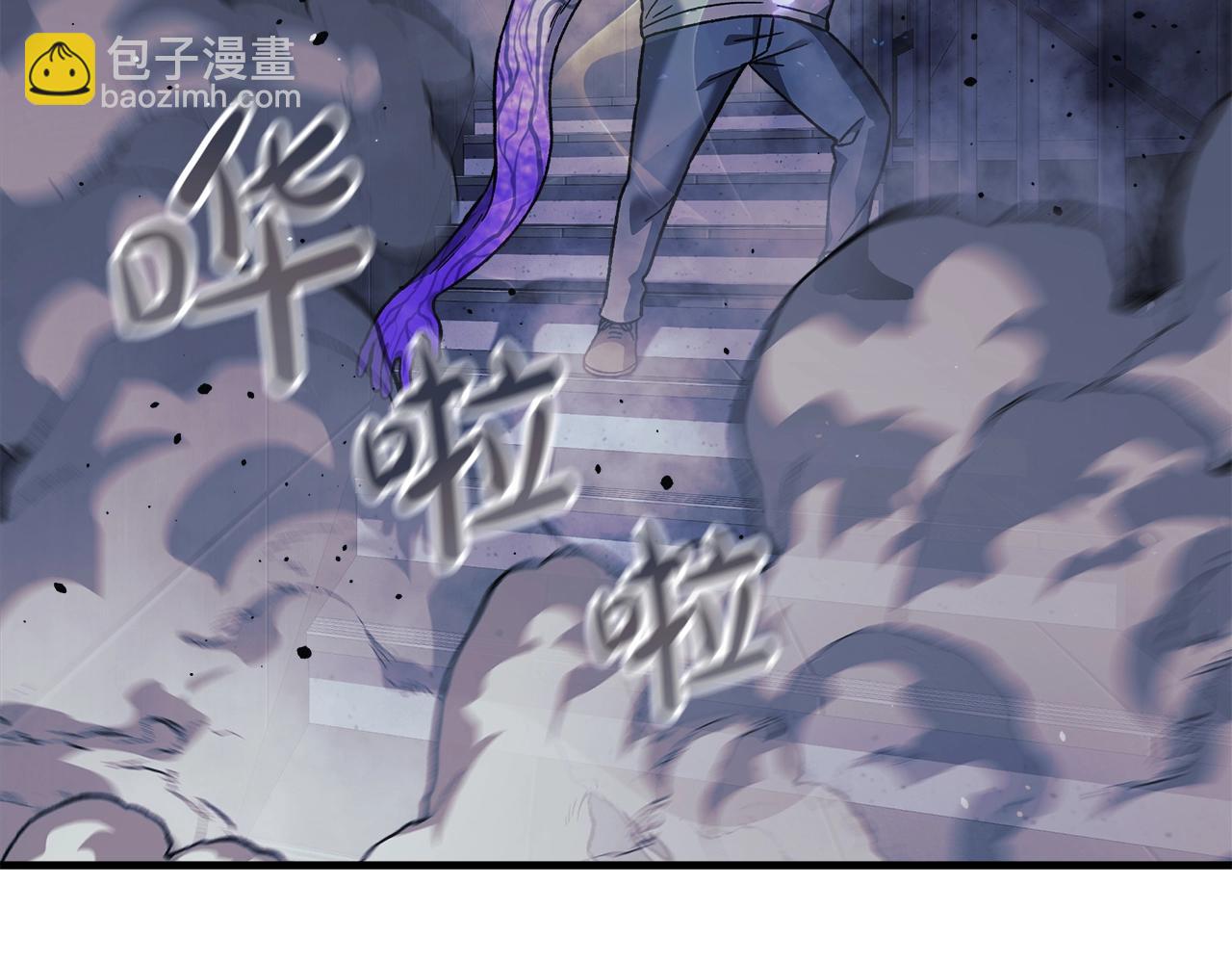 第78话 直插核心(1/5)-第78话