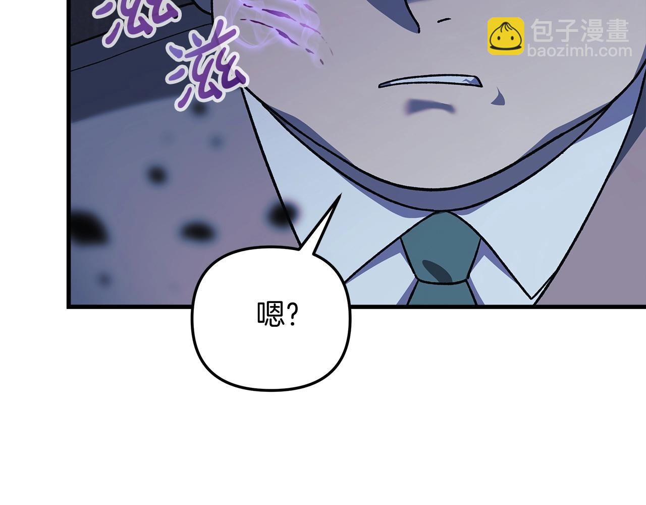 第78话 直插核心(1/5)-第78话