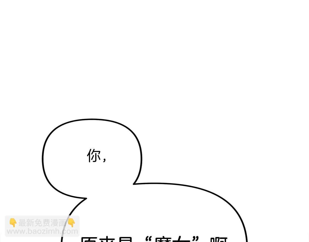 第78话 直插核心(1/5)-第78话