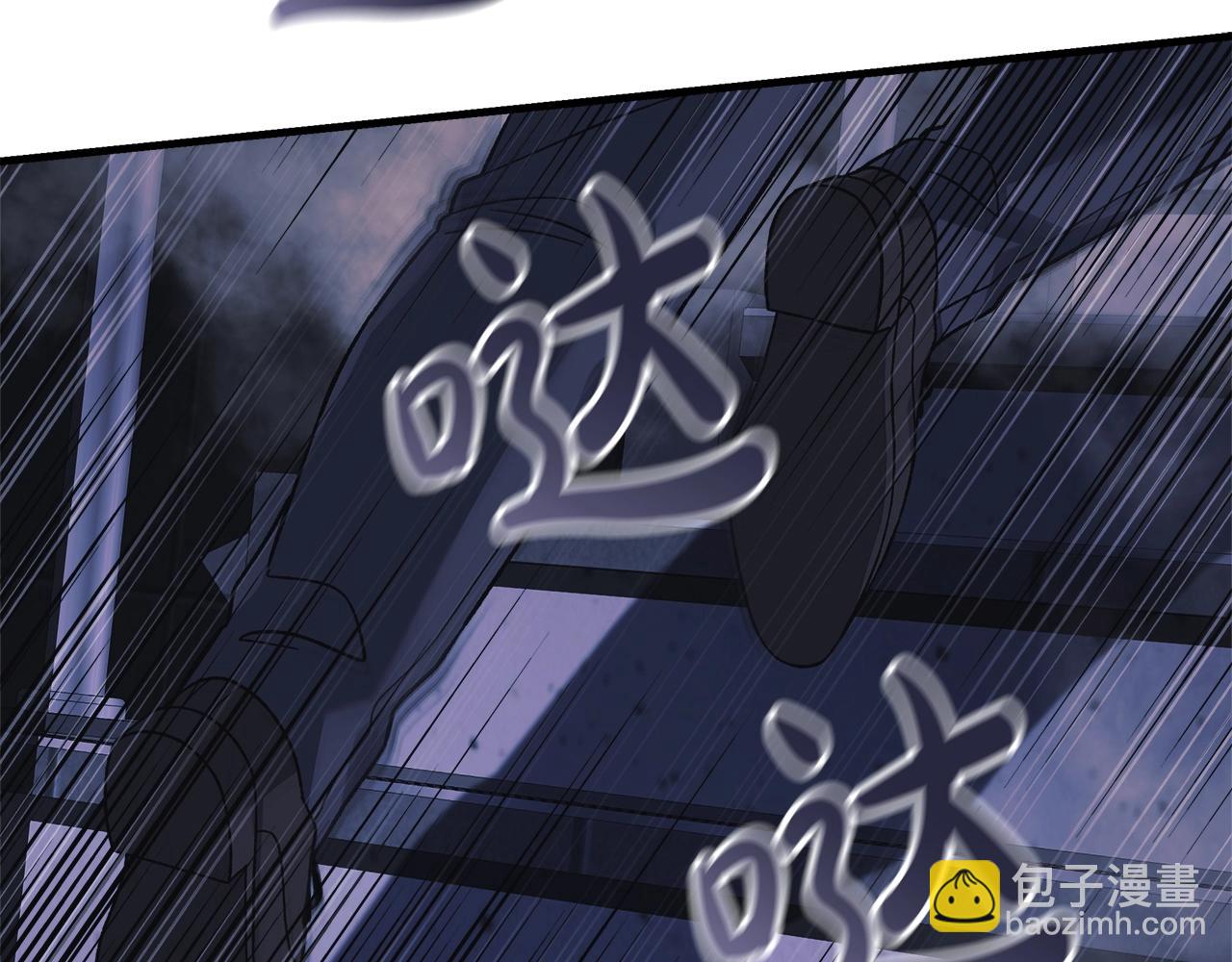 第78话 直插核心(1/5)-第78话