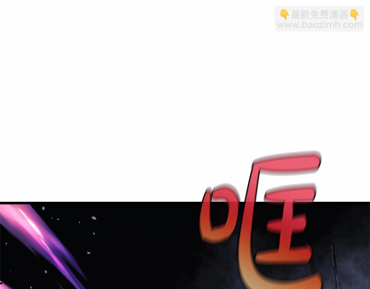 第8话 初战！地下城！(1/7)-第8话