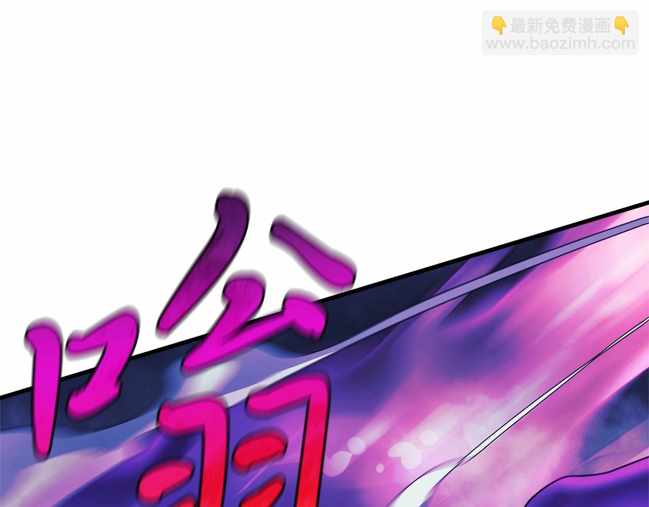 第8话 初战！地下城！(1/7)-第8话