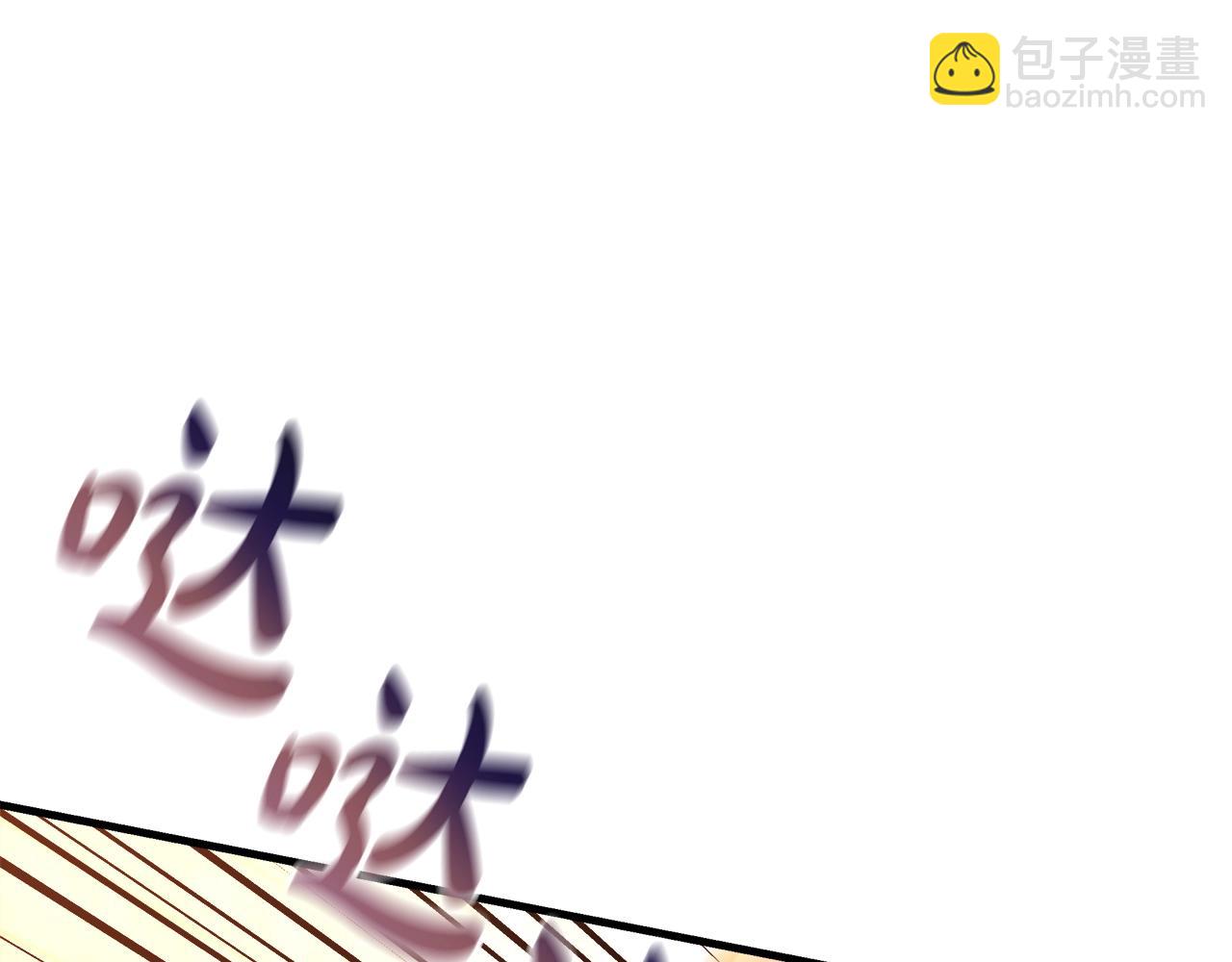 第82话 撒谎的人(1/5)-第82话