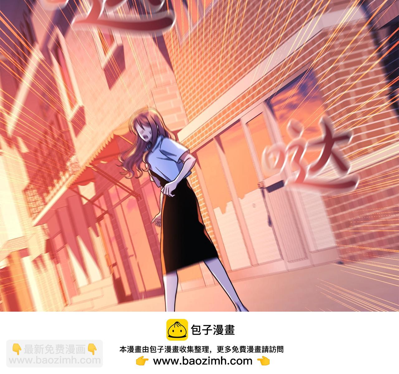 第82话 撒谎的人(1/5)-第82话