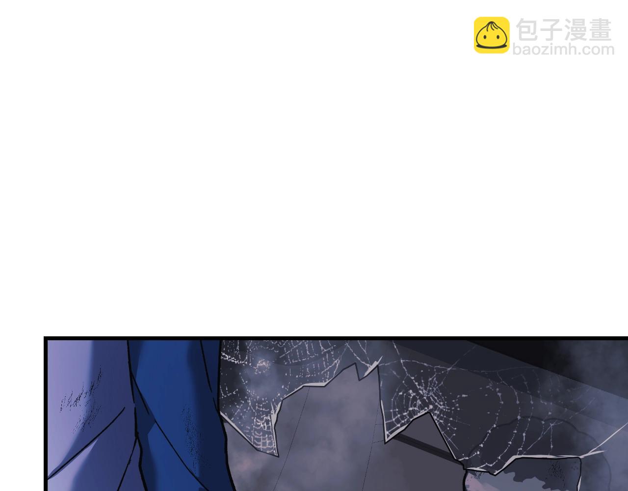 第84话 火卡努斯(1/5)-第84话