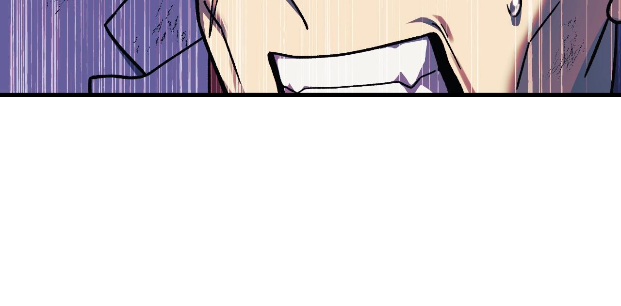 第84话 火卡努斯(1/5)-第84话