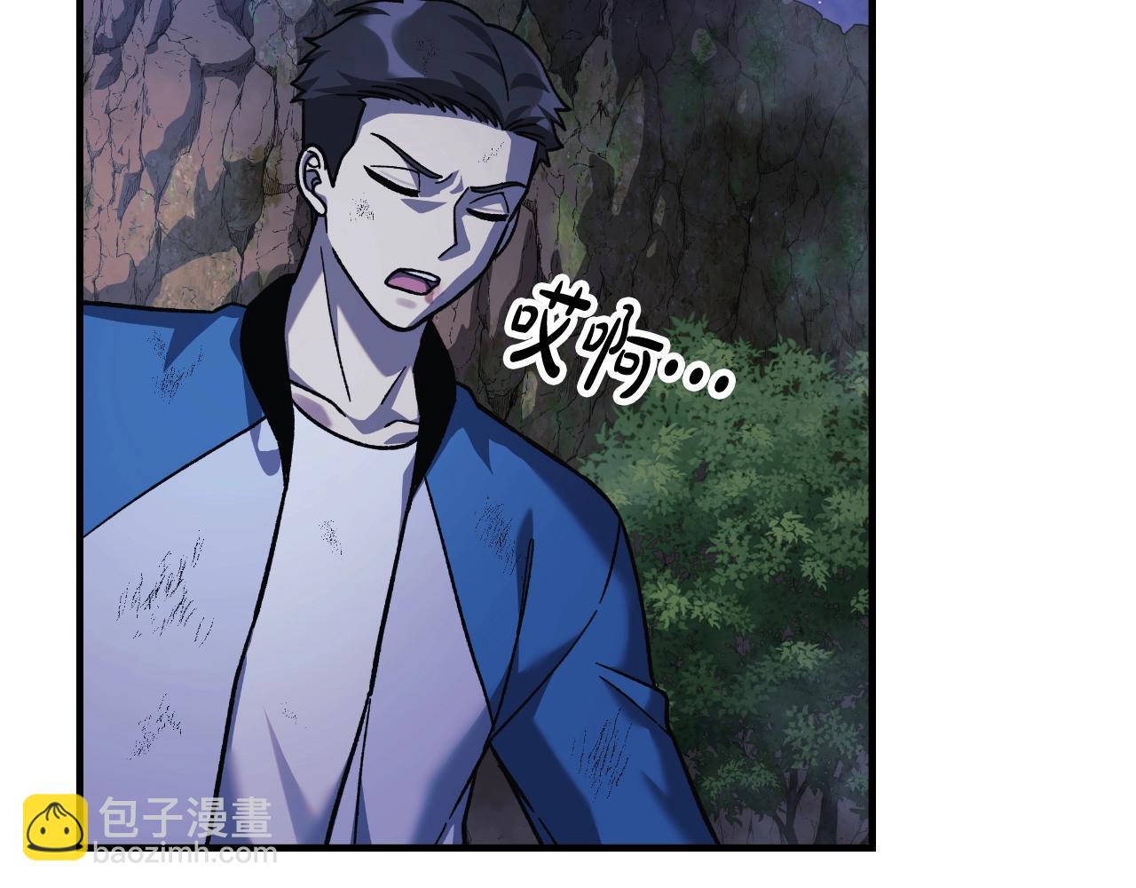 第84话 火卡努斯(1/5)-第84话