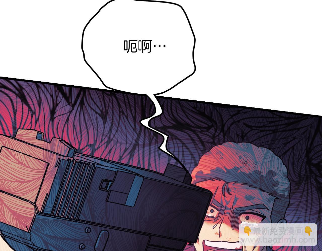 第84话 火卡努斯(1/5)-第84话