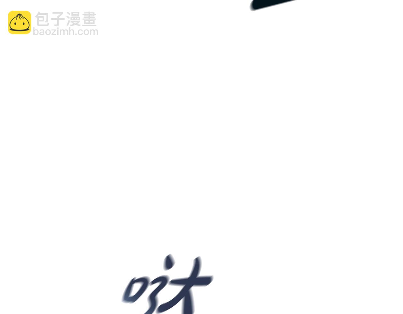 第86话 相信谁(1/5)-第86话