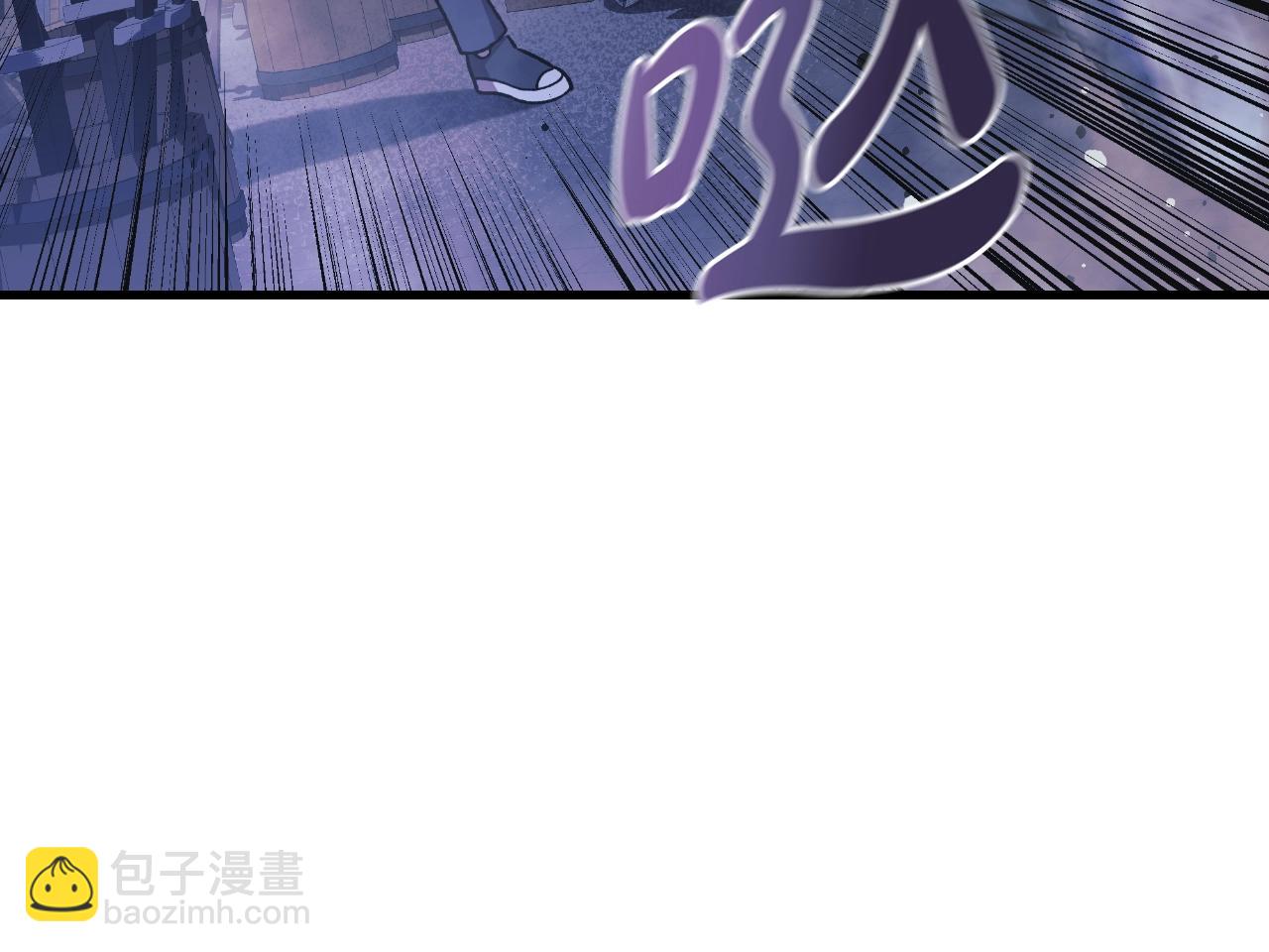 第86话 相信谁(1/5)-第86话