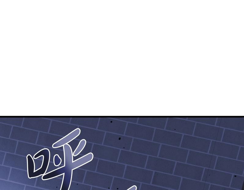 第86话 相信谁(1/5)-第86话