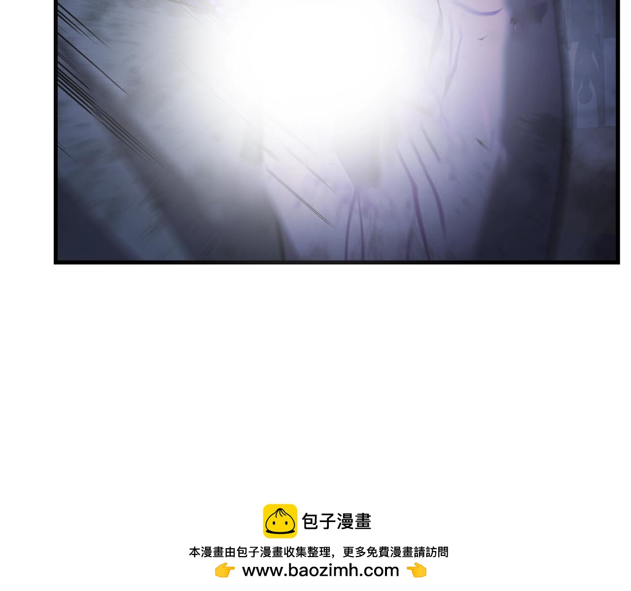 第86话 相信谁(1/5)-第86话