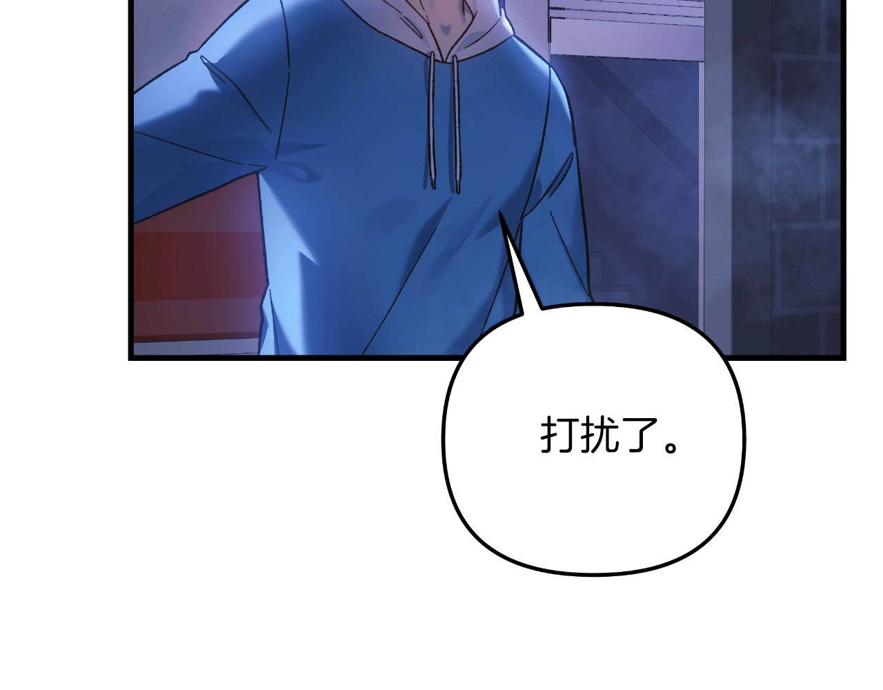 第86话 相信谁(1/5)-第86话