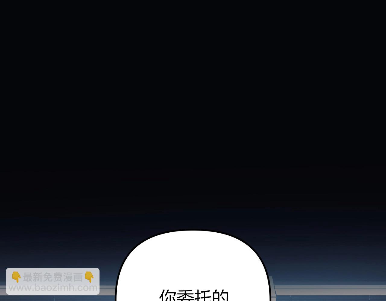 第88话 开战(1/5)-第88话