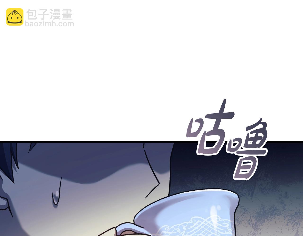 第88话 开战(1/5)-第88话