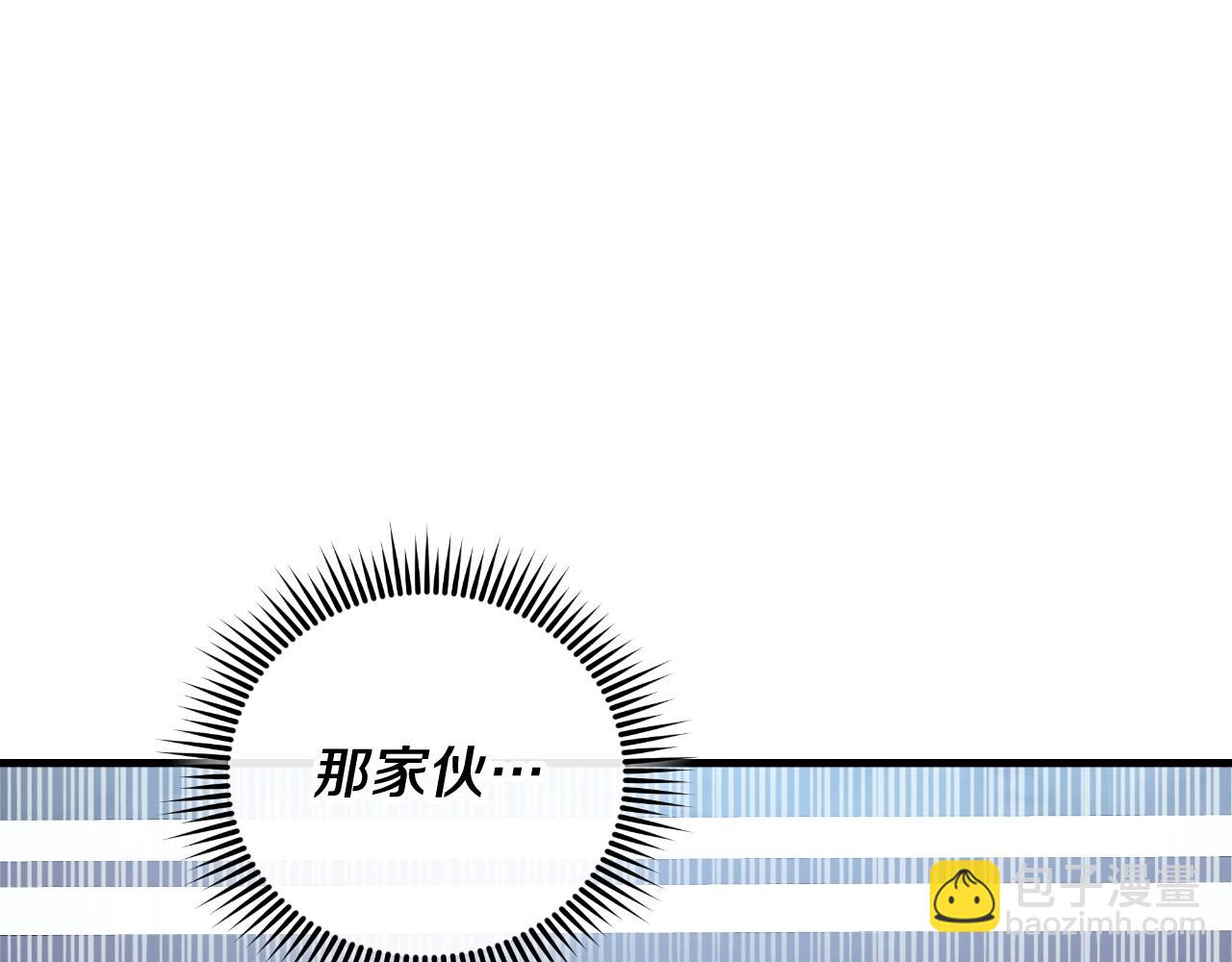 第88话 开战(1/5)-第88话