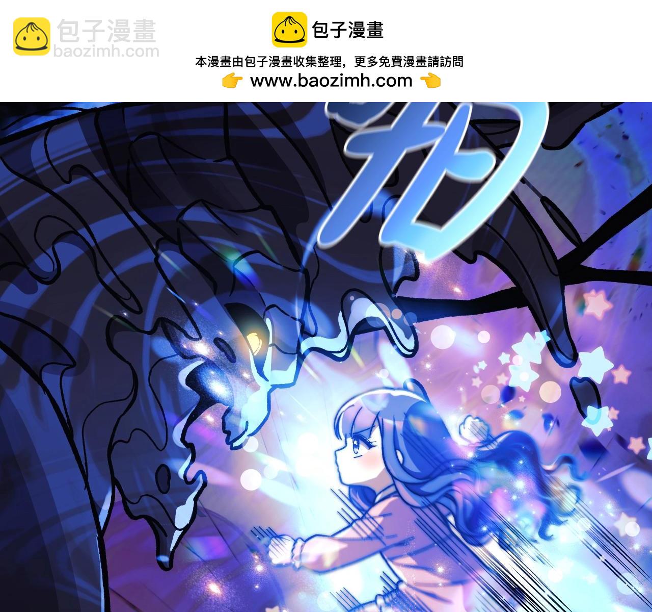 第90话 不许欺负爸爸(1/5)-第90话