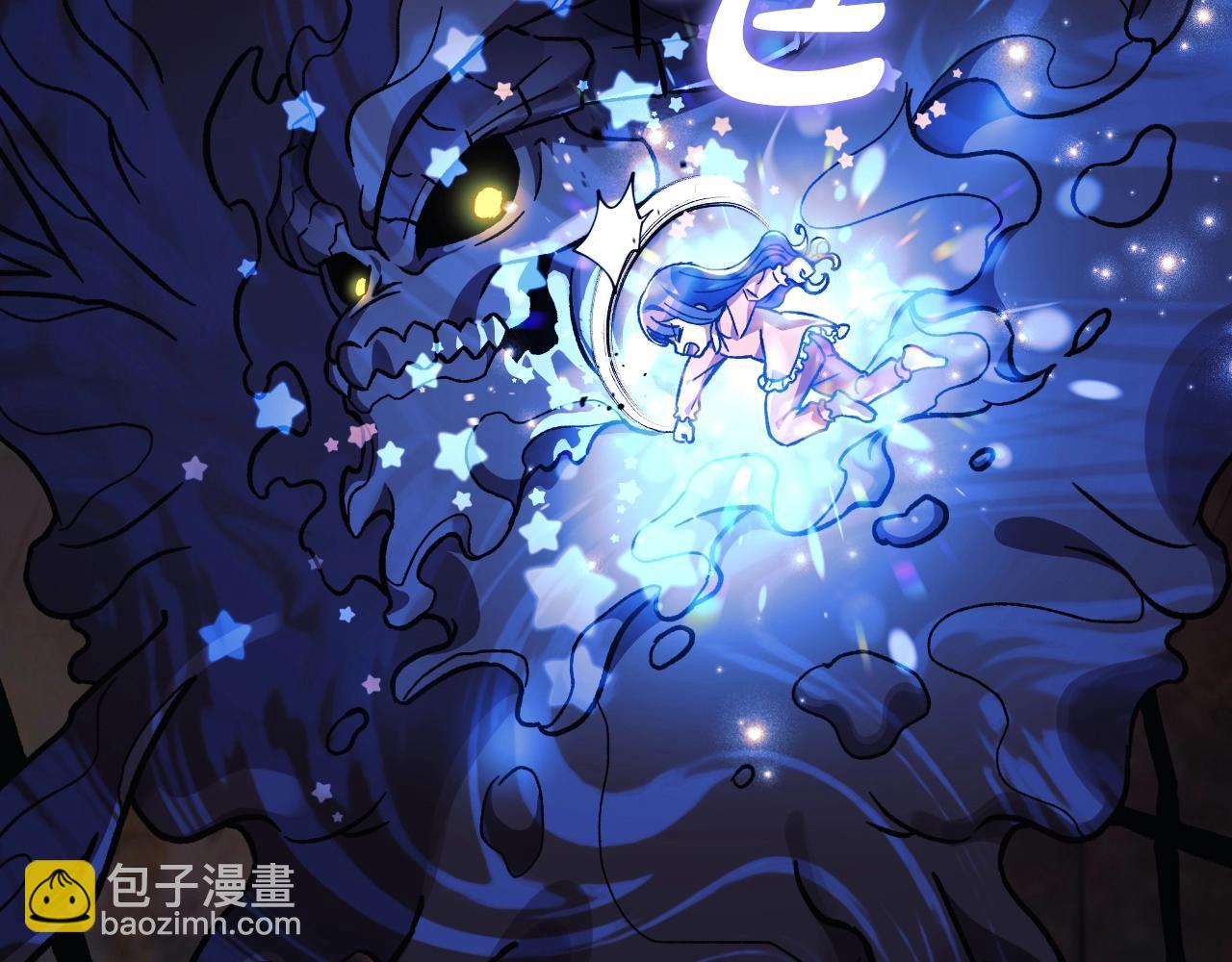 第90话 不许欺负爸爸(1/5)-第90话