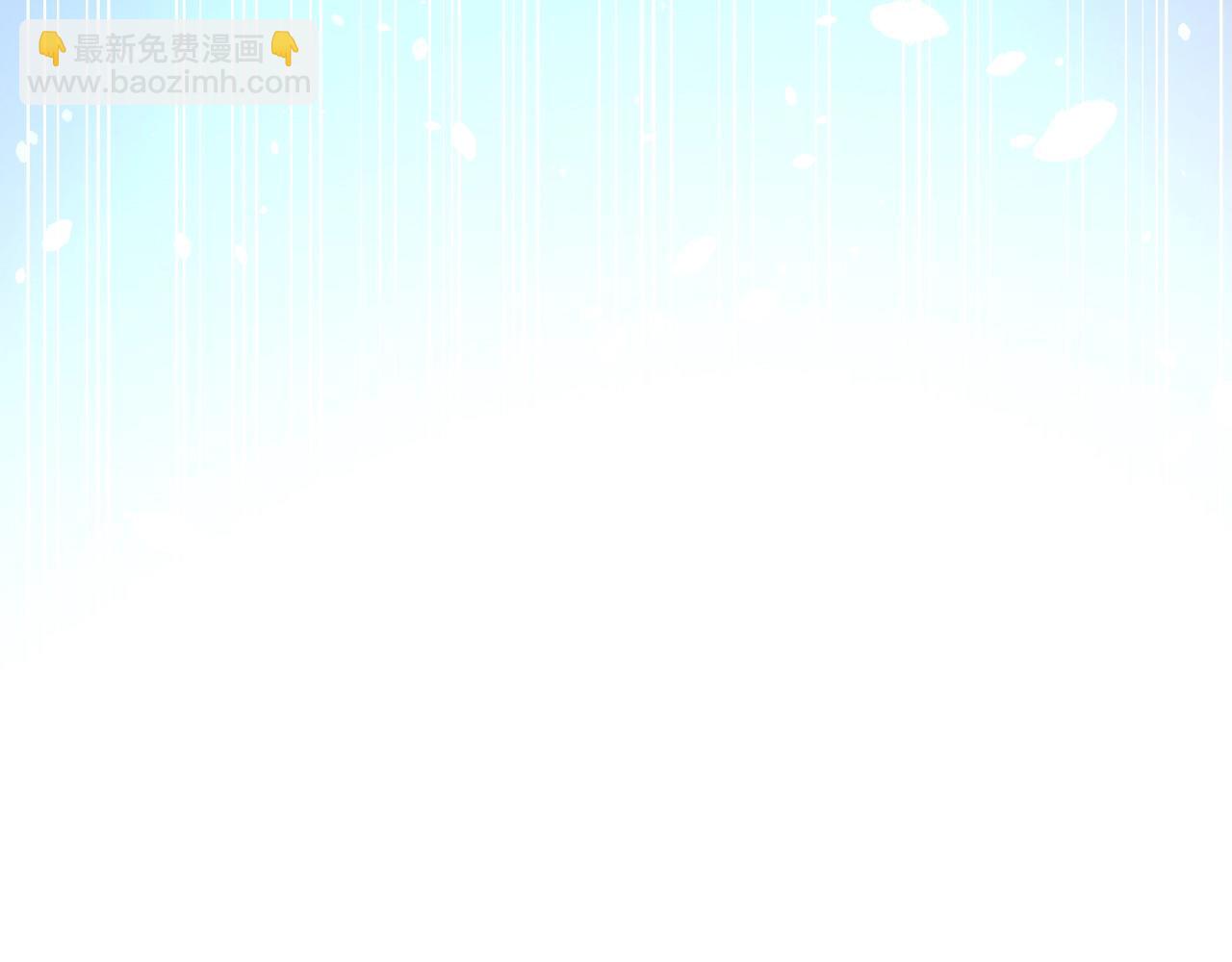 第90话 不许欺负爸爸(1/5)-第90话